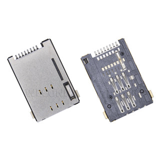 <b>WL-SIM225-109-NA1</b>